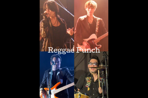 Reggae Punch