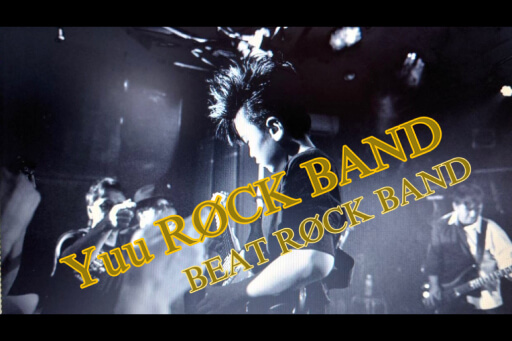 Yuu RØCK BAND