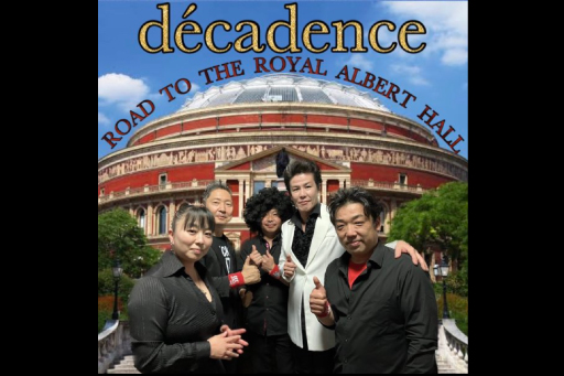 décadence