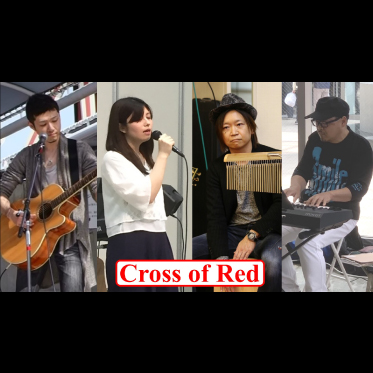 Cross of Red