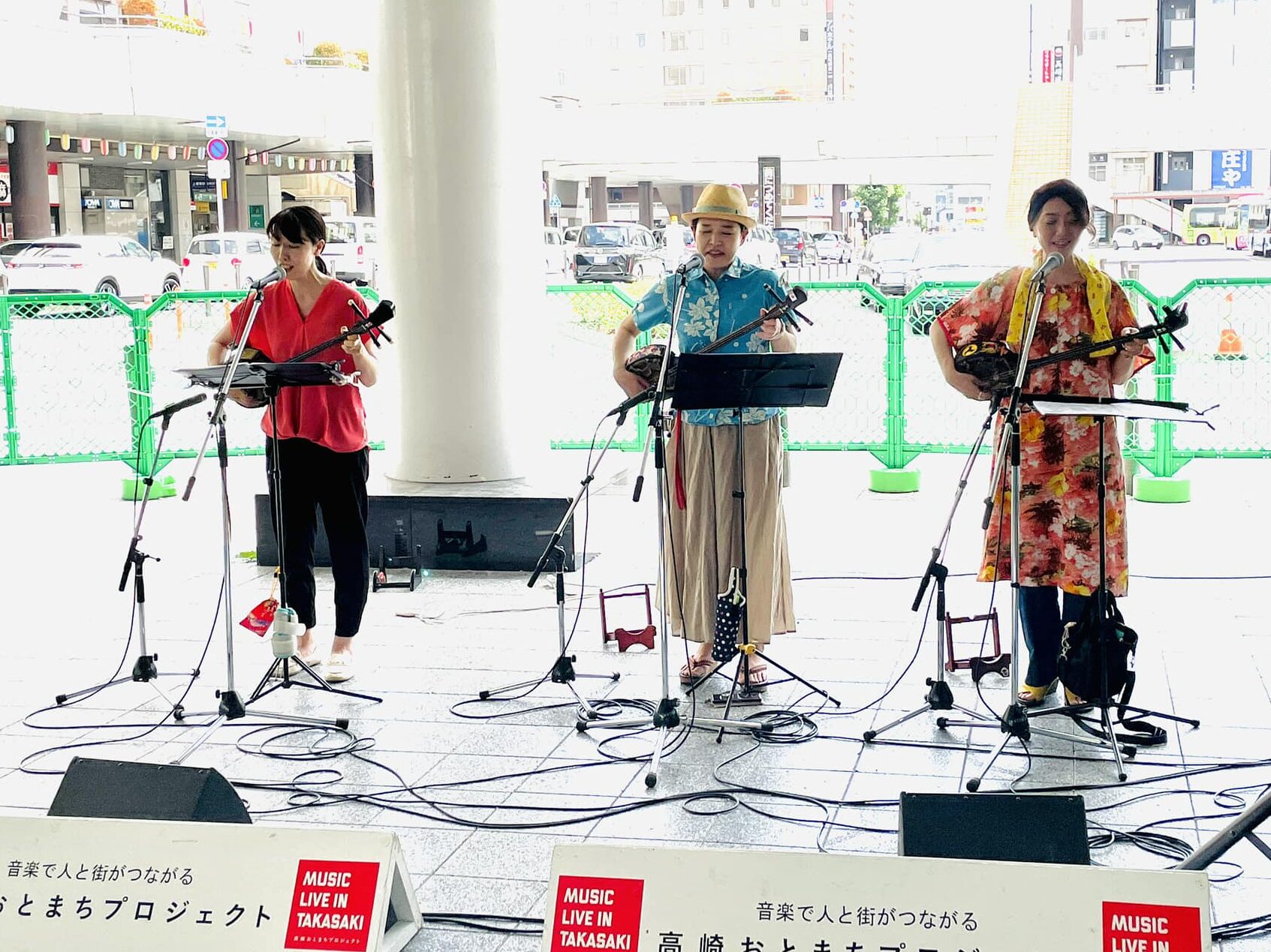 沖縄唄三線うりずん | 高崎おとまちプロジェクト